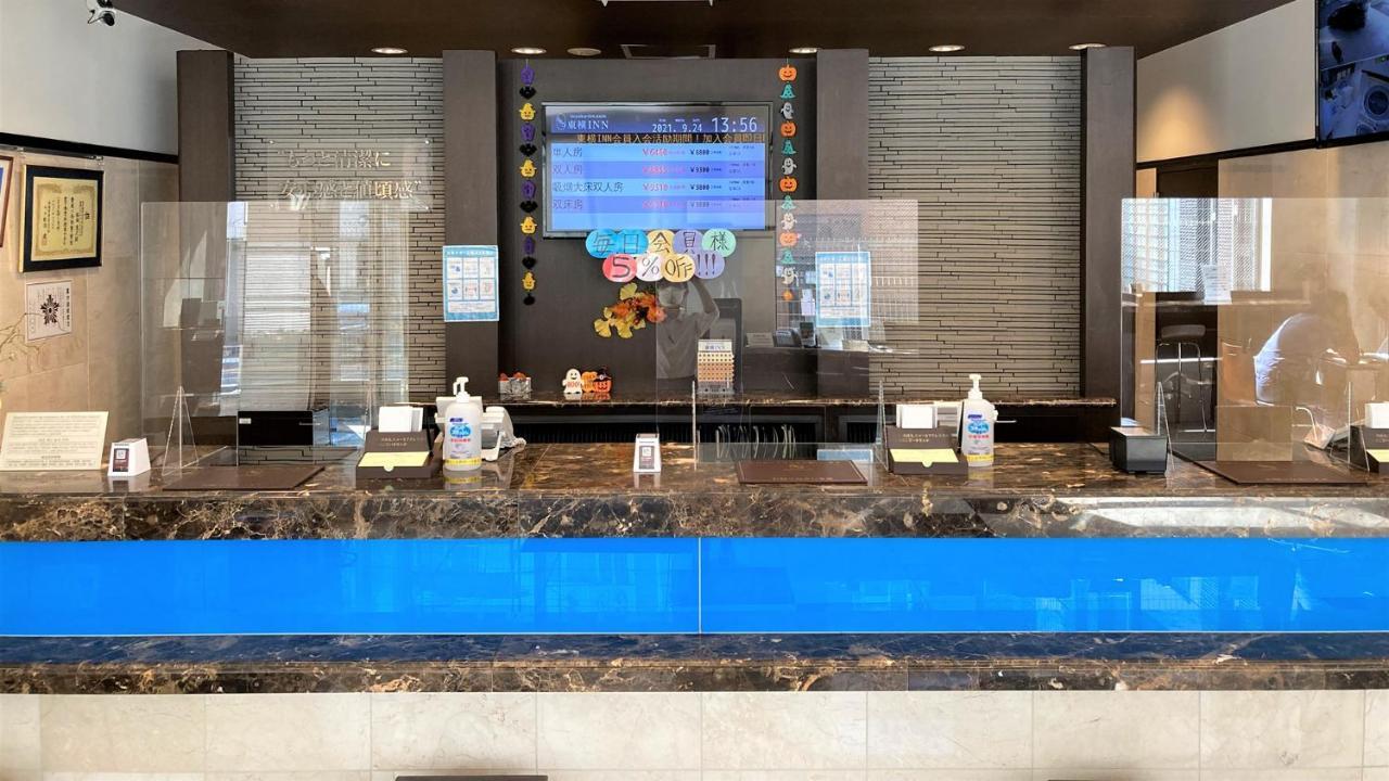 Toyoko Inn Kintetsu Yokkaichi Eki Kita Guchi Εξωτερικό φωτογραφία