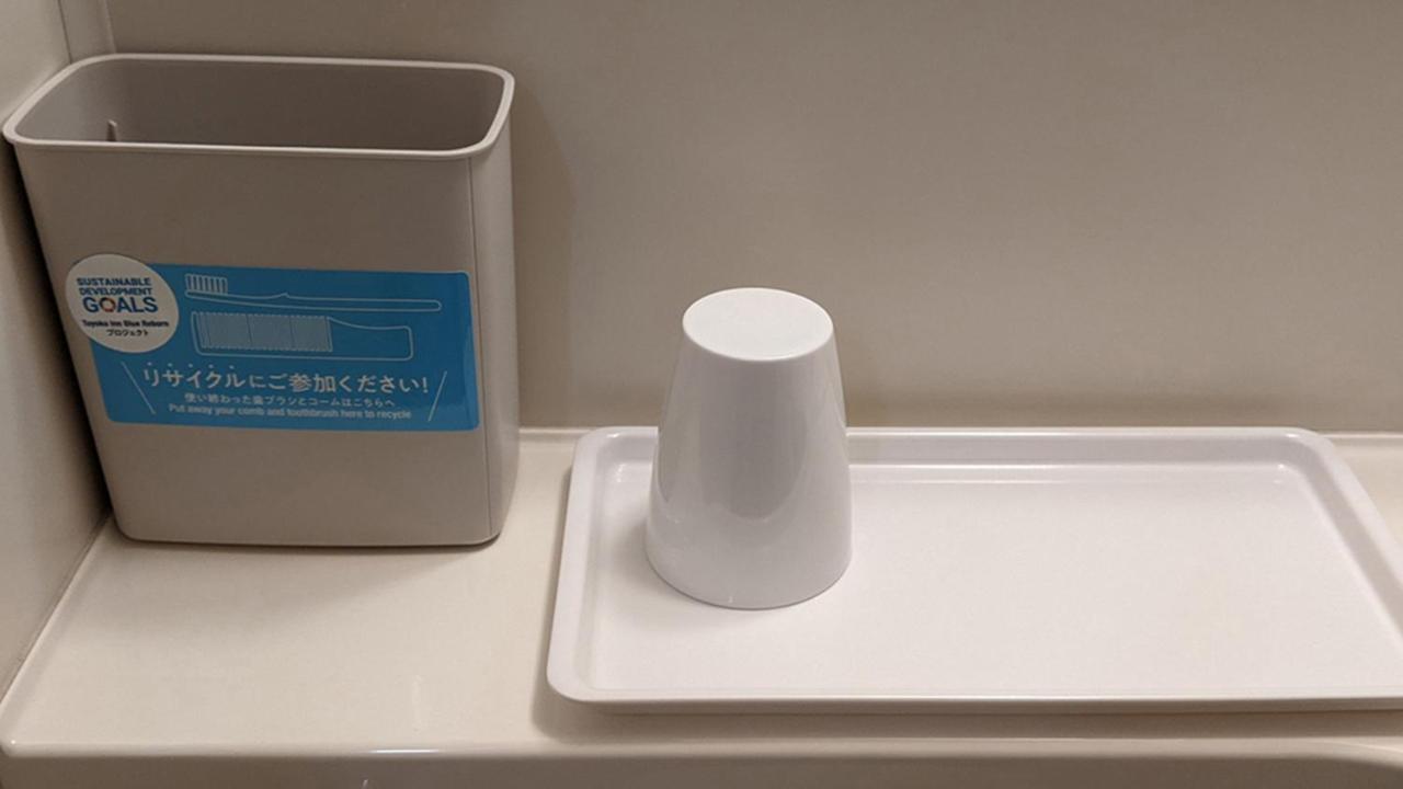 Toyoko Inn Kintetsu Yokkaichi Eki Kita Guchi Εξωτερικό φωτογραφία