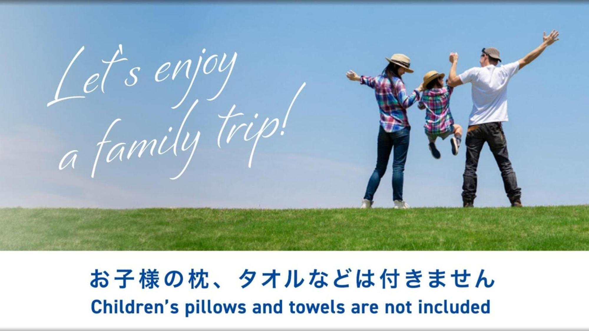 Toyoko Inn Kintetsu Yokkaichi Eki Kita Guchi Εξωτερικό φωτογραφία