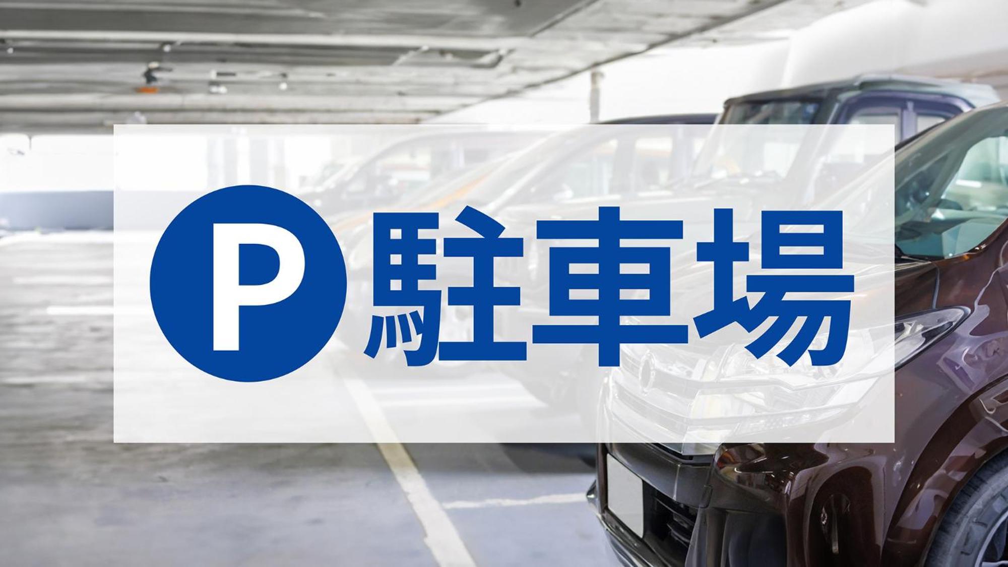 Toyoko Inn Kintetsu Yokkaichi Eki Kita Guchi Εξωτερικό φωτογραφία