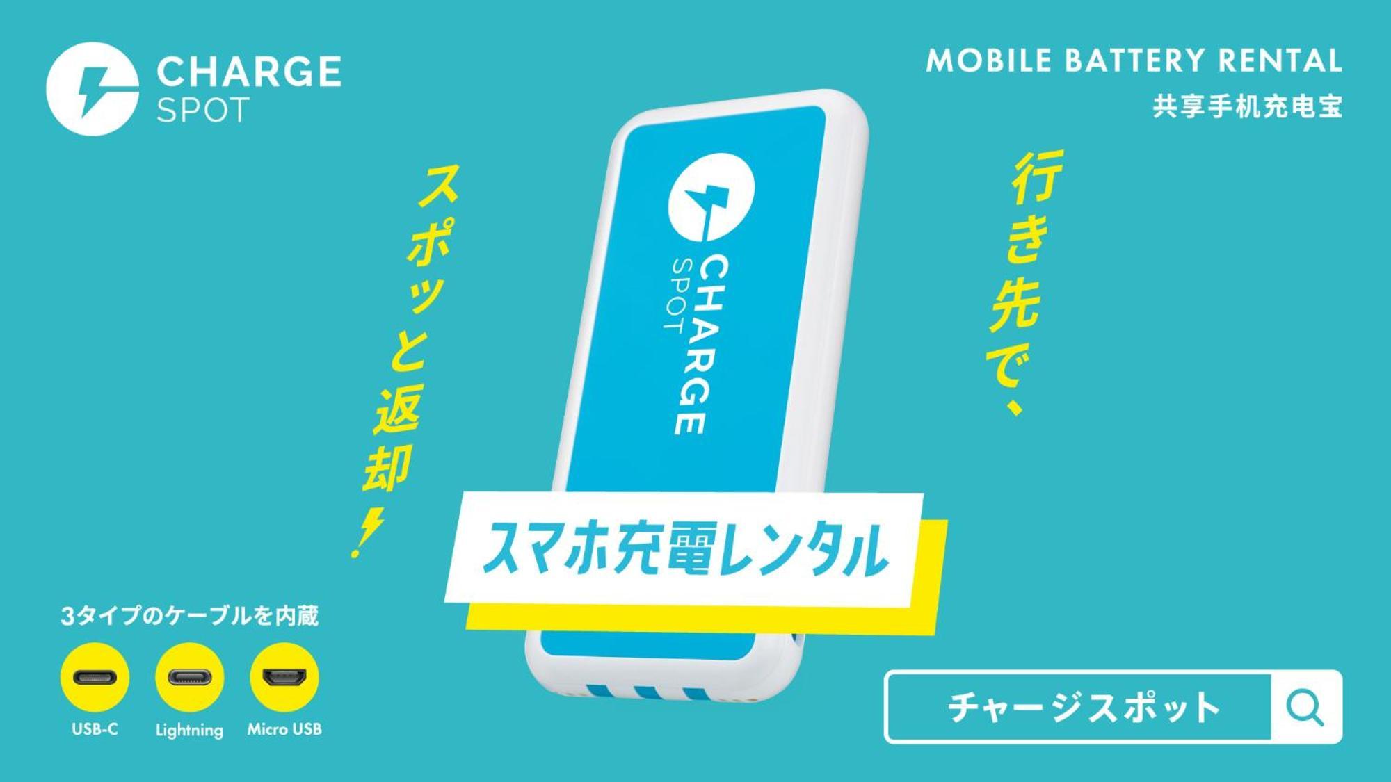 Toyoko Inn Kintetsu Yokkaichi Eki Kita Guchi Εξωτερικό φωτογραφία